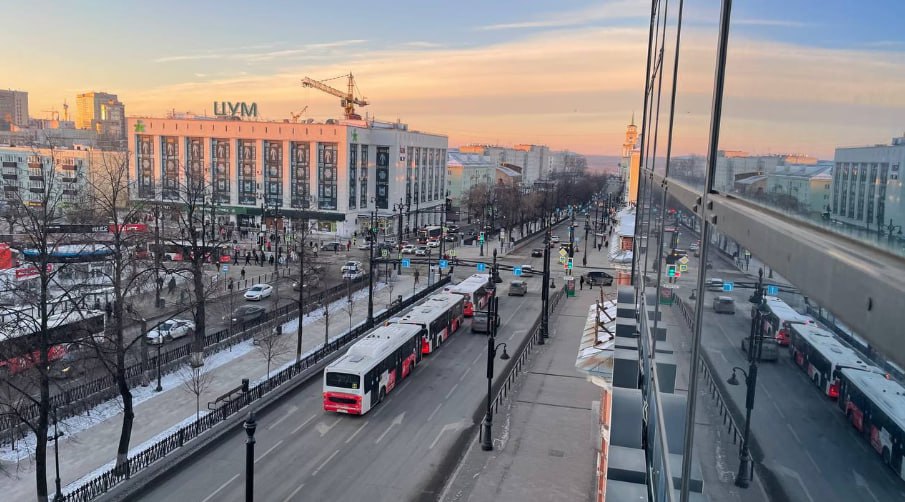 Фото: РБК Пермь