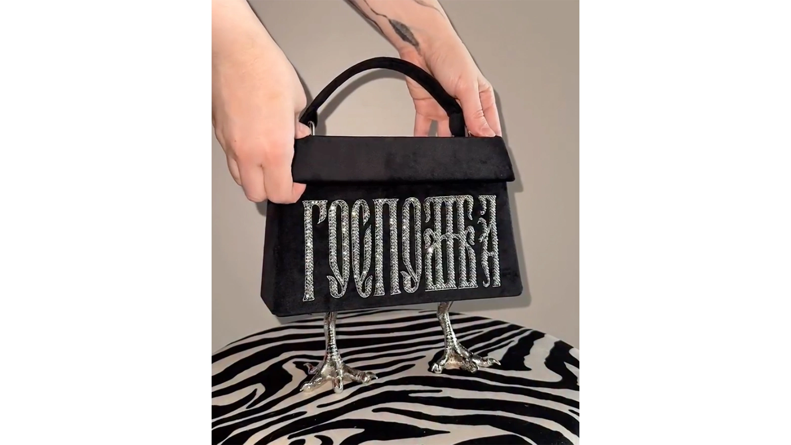 Сумка российского бренда Djozefinna embroidery (Djoz)