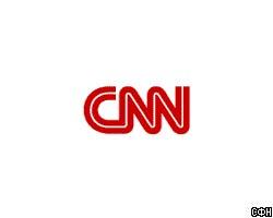 Два сотрудника CNN погибли в Ираке