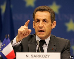 Н.Саркози призвал пересмотреть роль и задачи МВФ