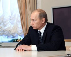 В.Путин предложил европейским партнерам разделить риски транзита