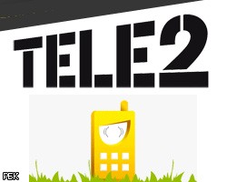 МВД Латвии откажется от услуг мобильного оператора Tele2