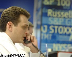 На ожидании итогов заседания ФРС FTSE Russia снизился почти на 1,5%