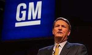 General Motors на четверть сокращает американский штат