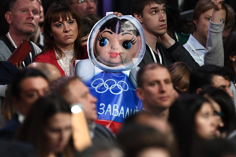Фото:Рамиль Ситдиков / РИА Новости