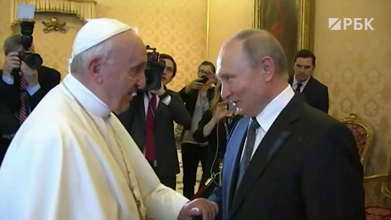 В Ватикане началась встреча Путина с папой римским