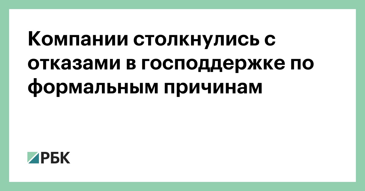 Оквэд 2 Новогодние Подарки Оквэд 2 Новогодние Подарки