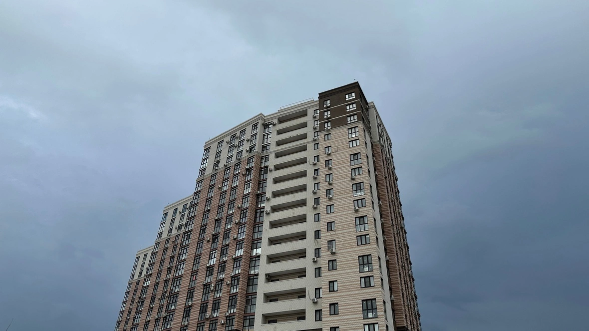 РБК Краснодар