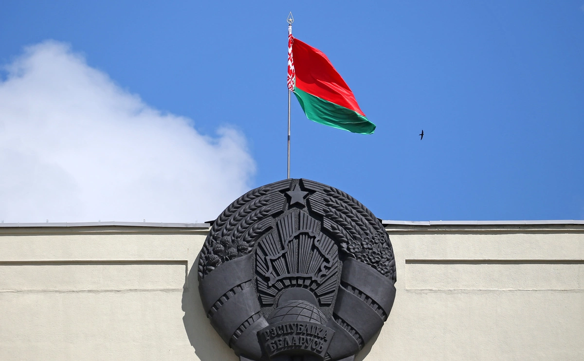 Наталия Федосенко / ТАСС