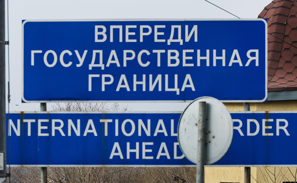 В Эстонии предложили закрывать на ночь еще один КПП на границе с Россией