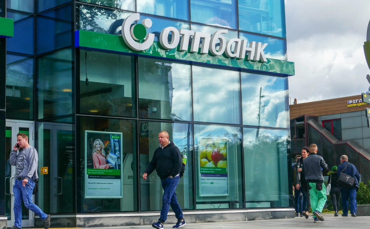 Максим Стулов / Ведомости / ТАСС