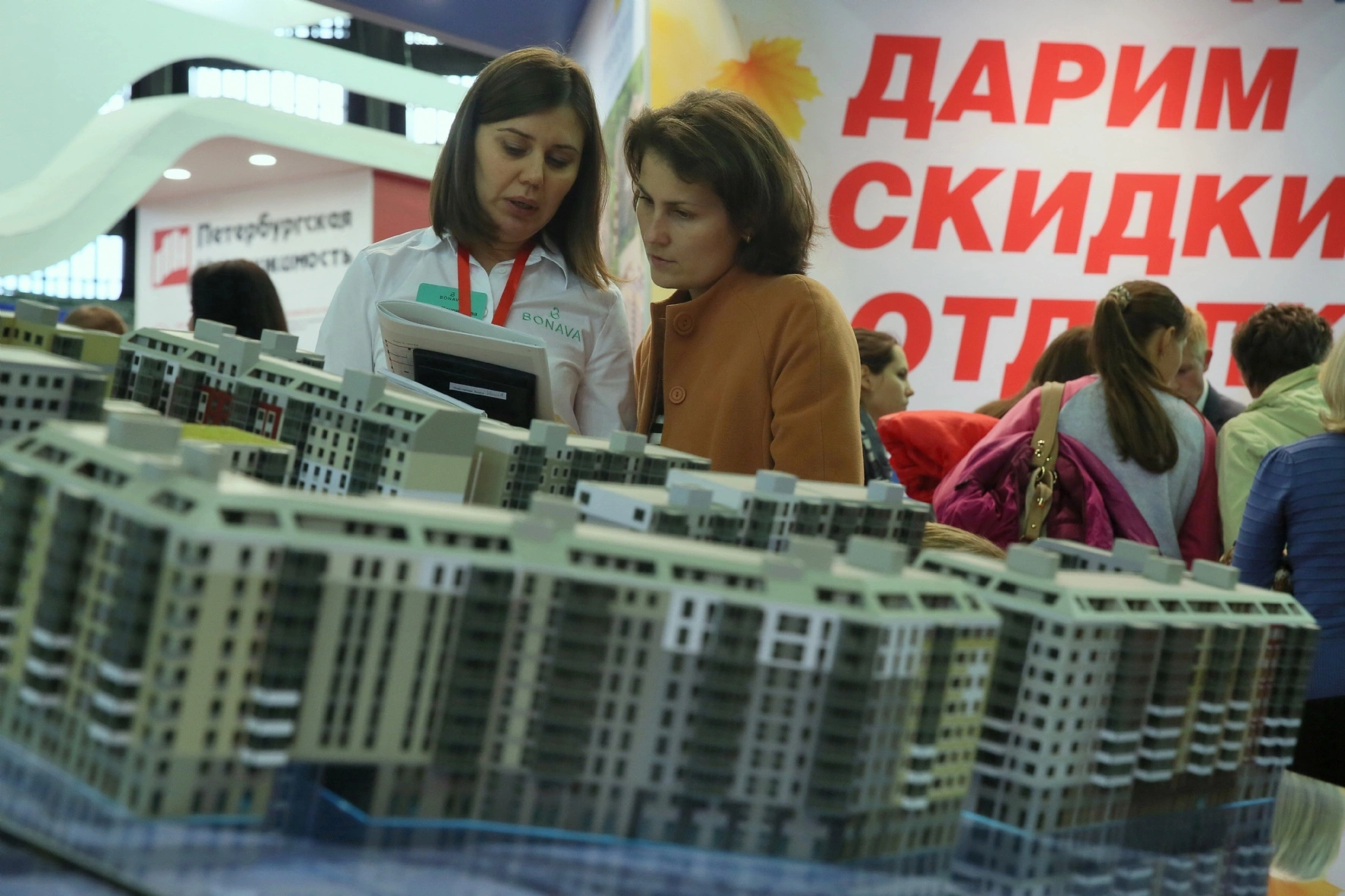 Холявчук Светлана / PhotoXPress.ru