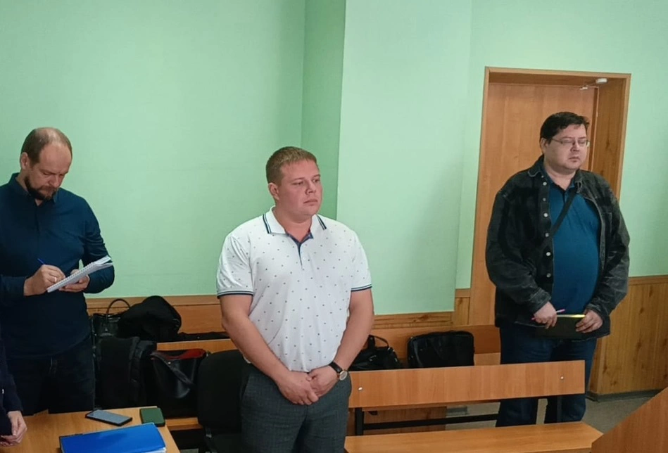 Управление Судебного департамента в Новосибирской области