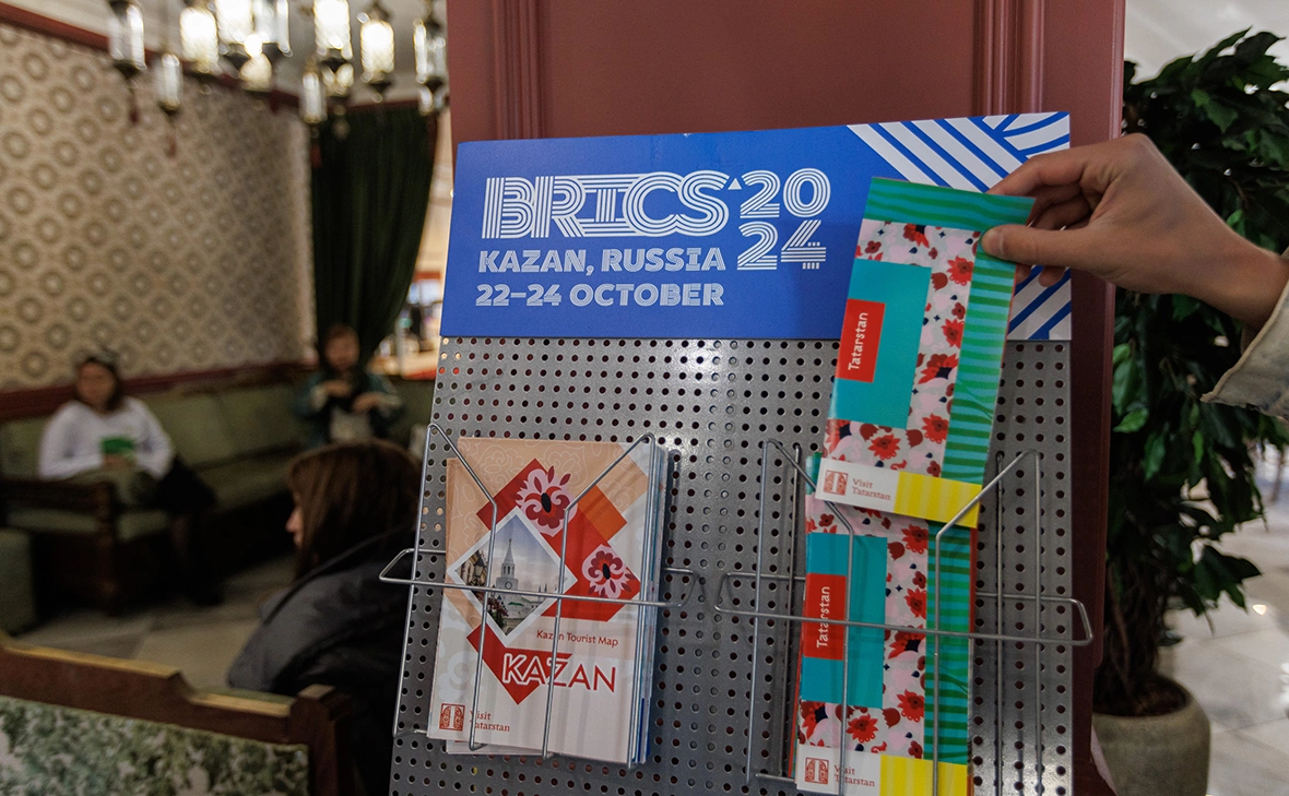 Сергей Елагин / Бизнес Online / Global Look Press