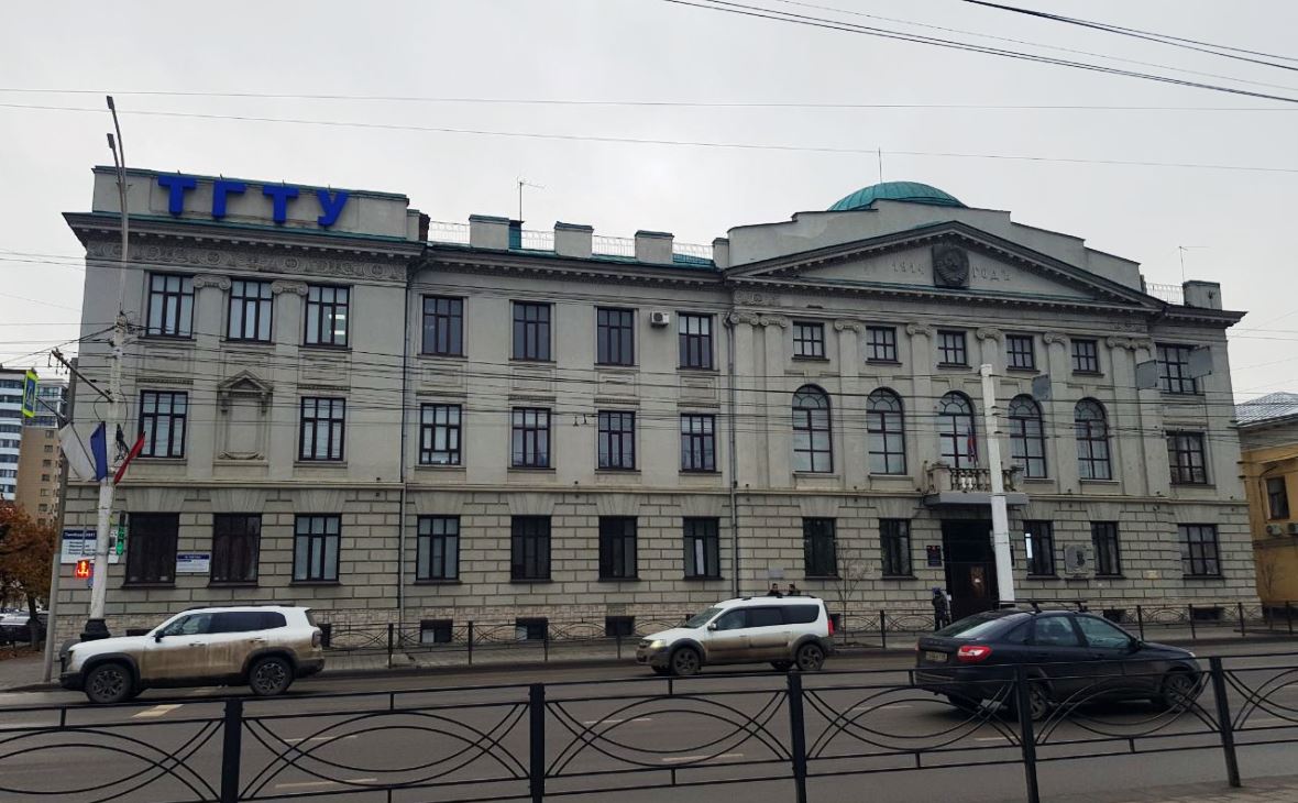 Тамбовский государственный университет имени Г.Р. Державина (Фото: РБК Черноземье)