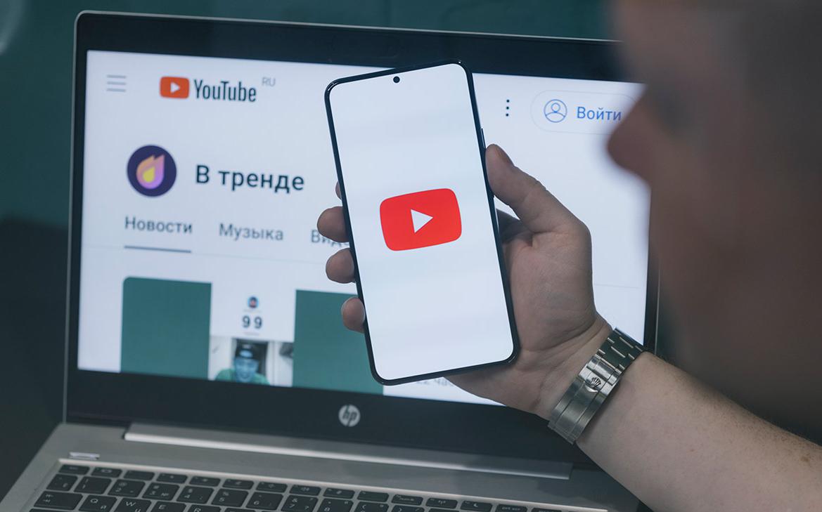 YouTube закроет разделы «В тренде» и «В тренде сейчас»