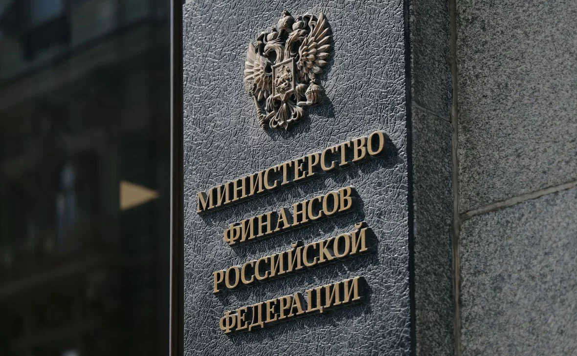 Михаил Гребенщиков / РБК