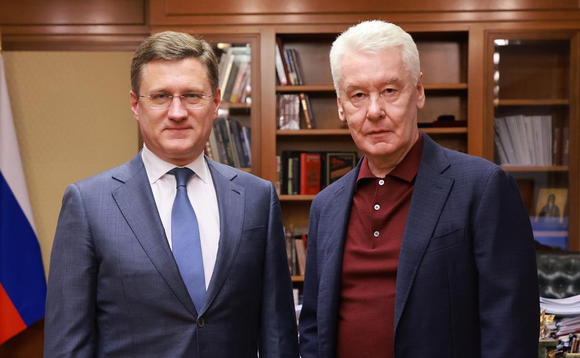 Собянин обсудил с Новаком снабжение Москвы топливом