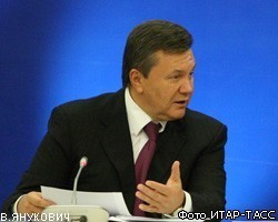 Судьба украинского "Нафтогаза" решена: В.Янукович одобрил расформирование