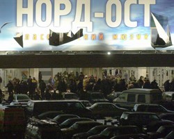 Против руководителей штурма "Норд-Оста" могут возбудить дело