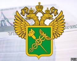 Внешнеторговый оборот РФ увеличился до $292,2 млрд