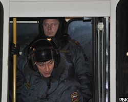 В Москве милиция применила оружие при задержании участников драки