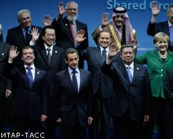 Н.Саркози созвал G20 для обсуждения будущего ядерной энергетики 