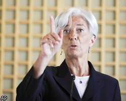 К.Лагард: Денег МВФ не хватит на спасение всей еврозоны