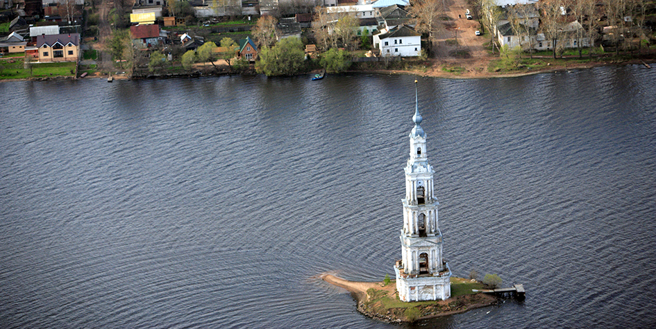 Молога Затопленный Город Фото