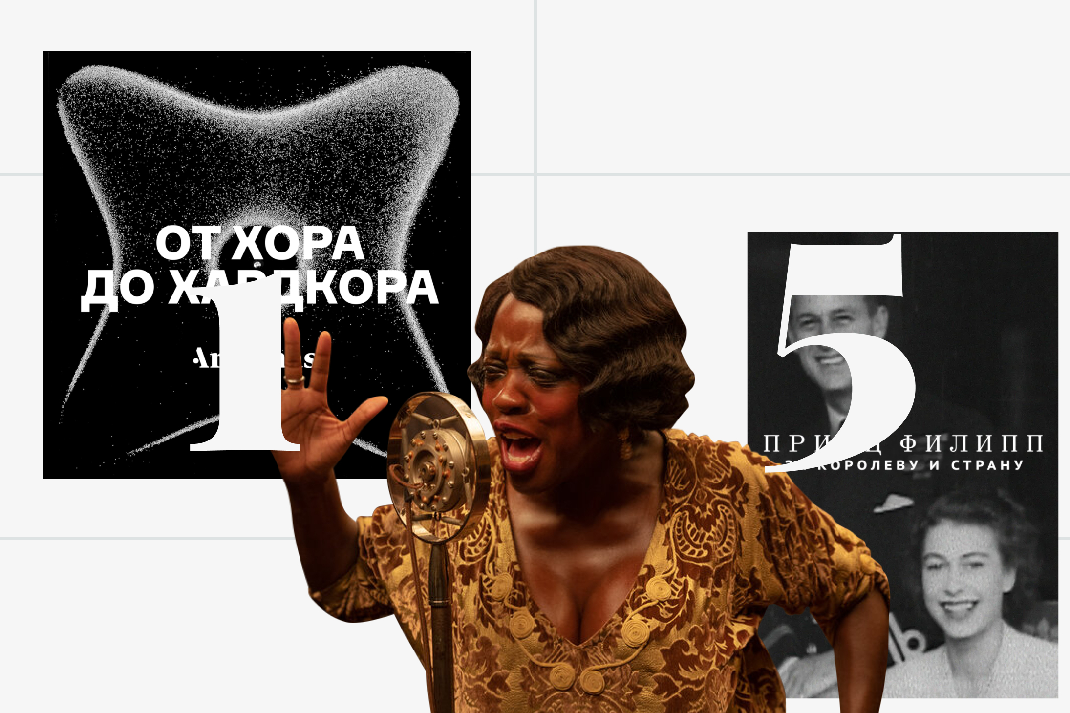 Чем заняться дома на майских выходных. Часть I