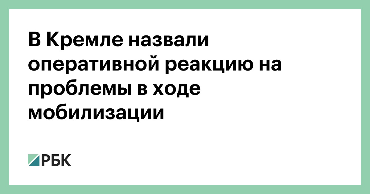 Его называют оперативном. Дело оперативного учета образец. Оперативные переключения в электроустановках. Нескольких это определение. Оперативные переключения.
