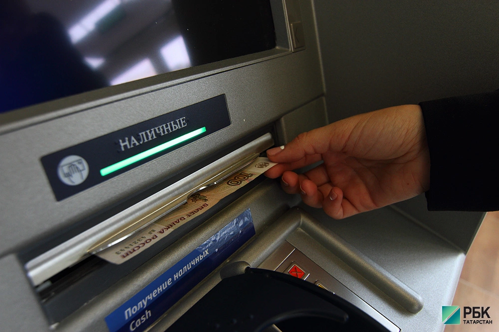 РБК Татарстан