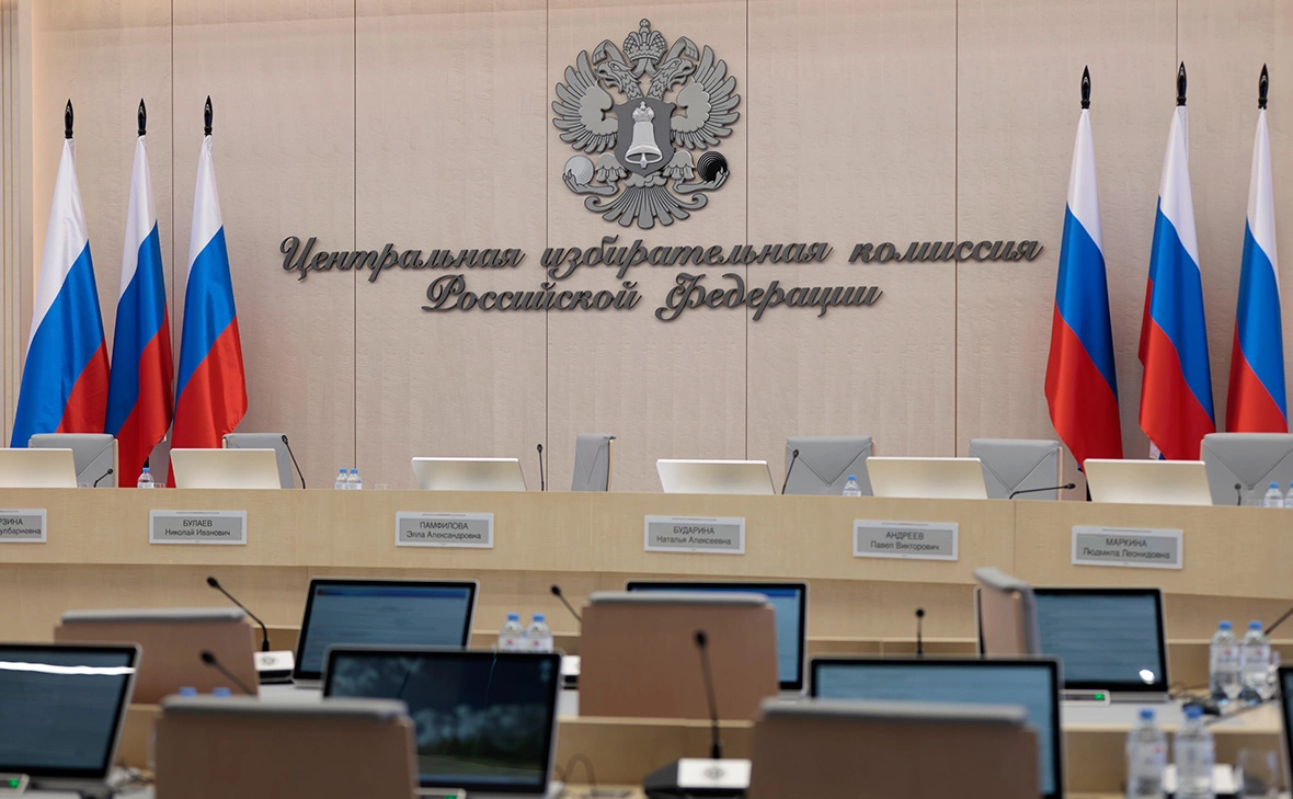 Михаил Гребенщиков / РБК