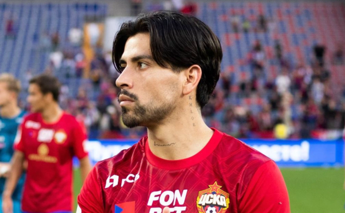 Официальный сайт ПФК ЦСКА