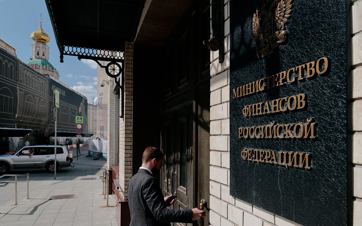 Минфин предложил проект донастройки налоговой политики