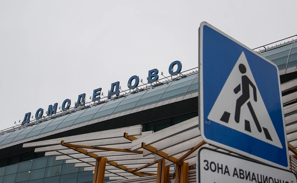 Никита Попов / РБК