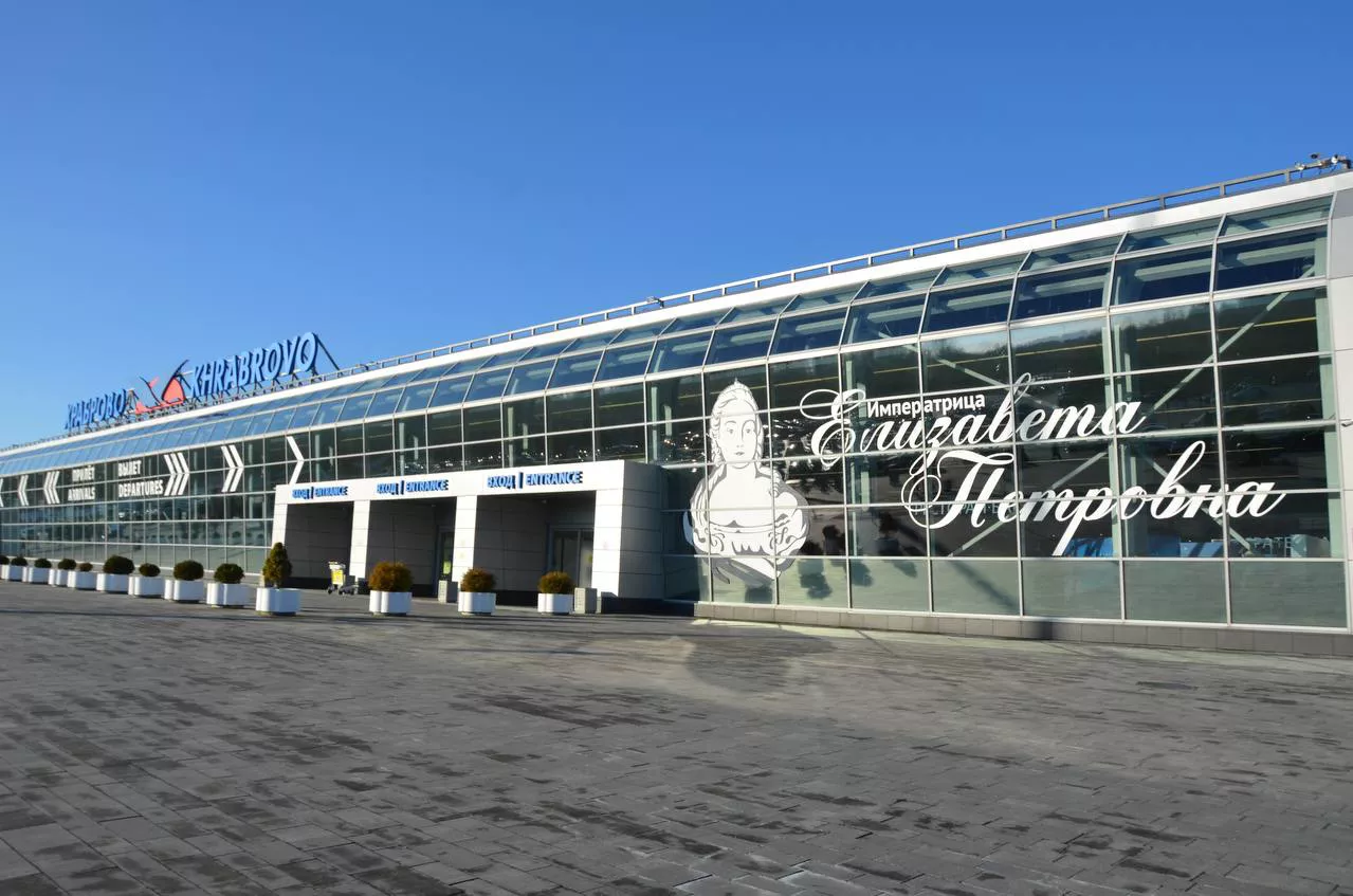 телеграм-канал аэропорта Храброво