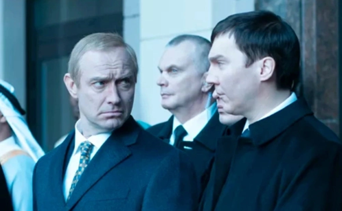 Carole Bethuel / Gaumont