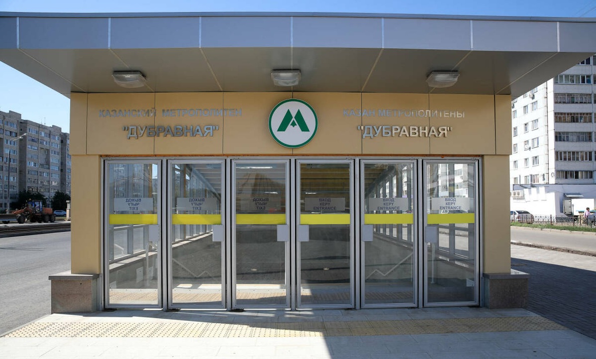 Фото: Салават Камалетдинов / «Татар-информ»