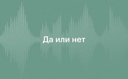 «Маркетплейсы — это стихийное бедствие»: Dr. Head о рынке музыки
