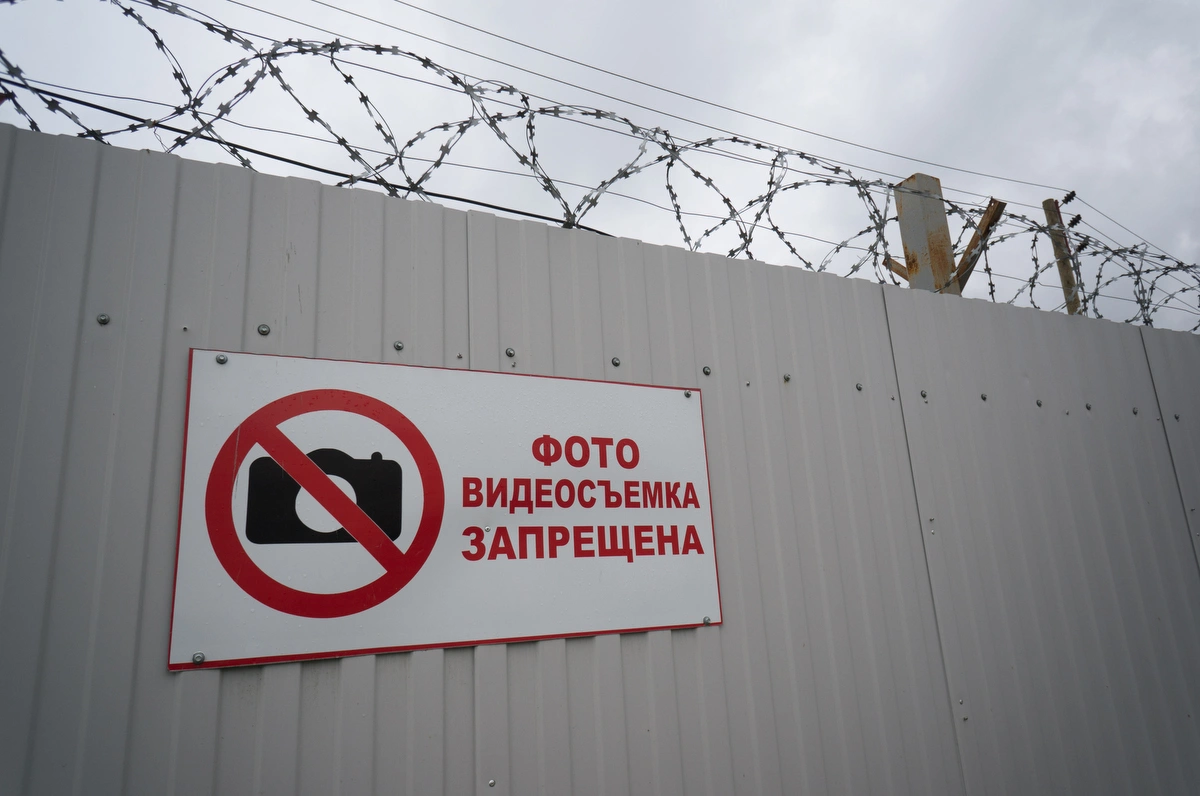 Антон Буценко, 66.RU