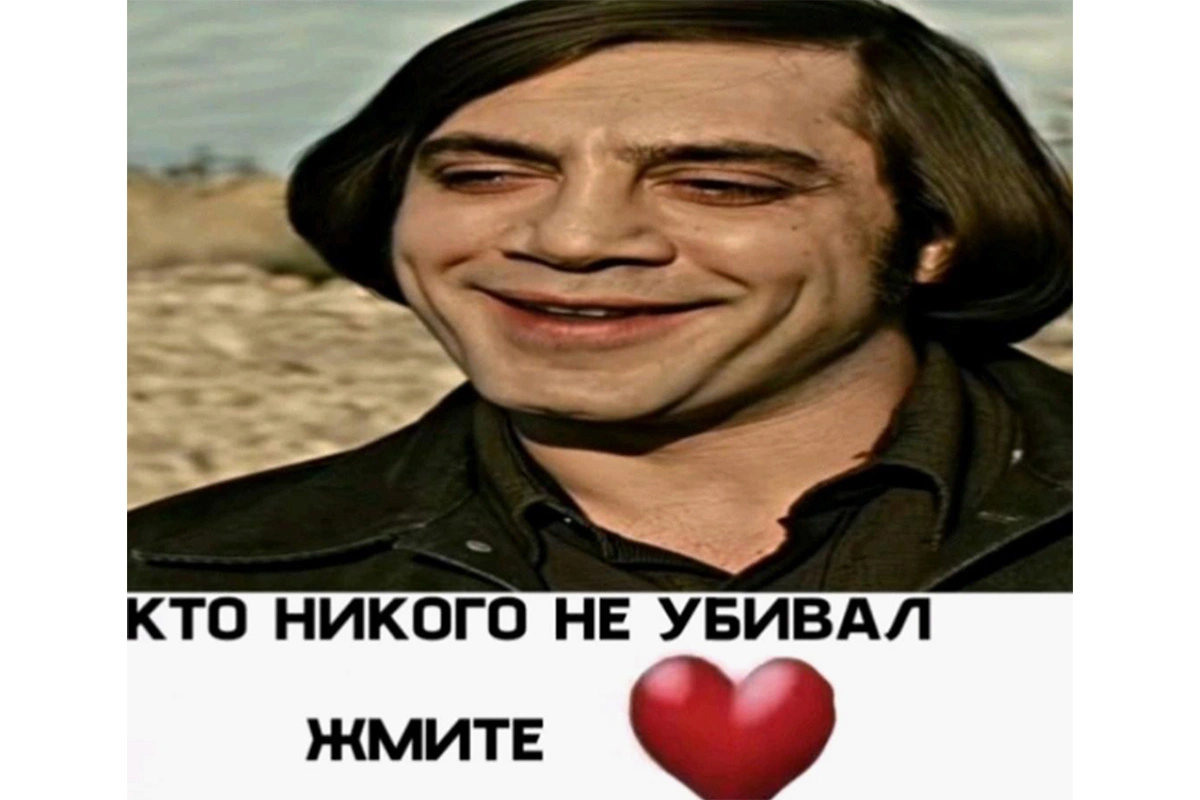 Кадр из фильма «Старикам тут не место»
