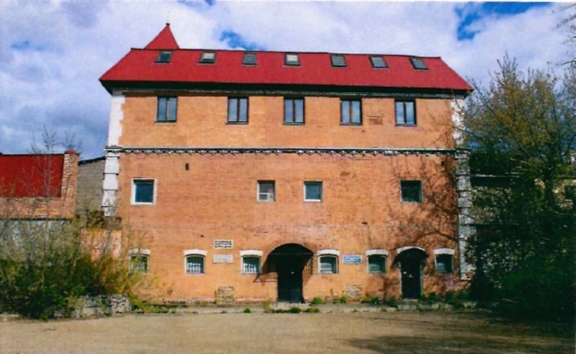 ГИС "Торги"