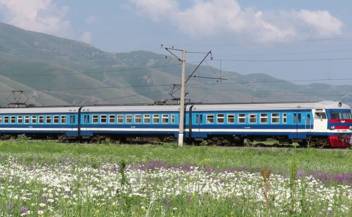 railway.am