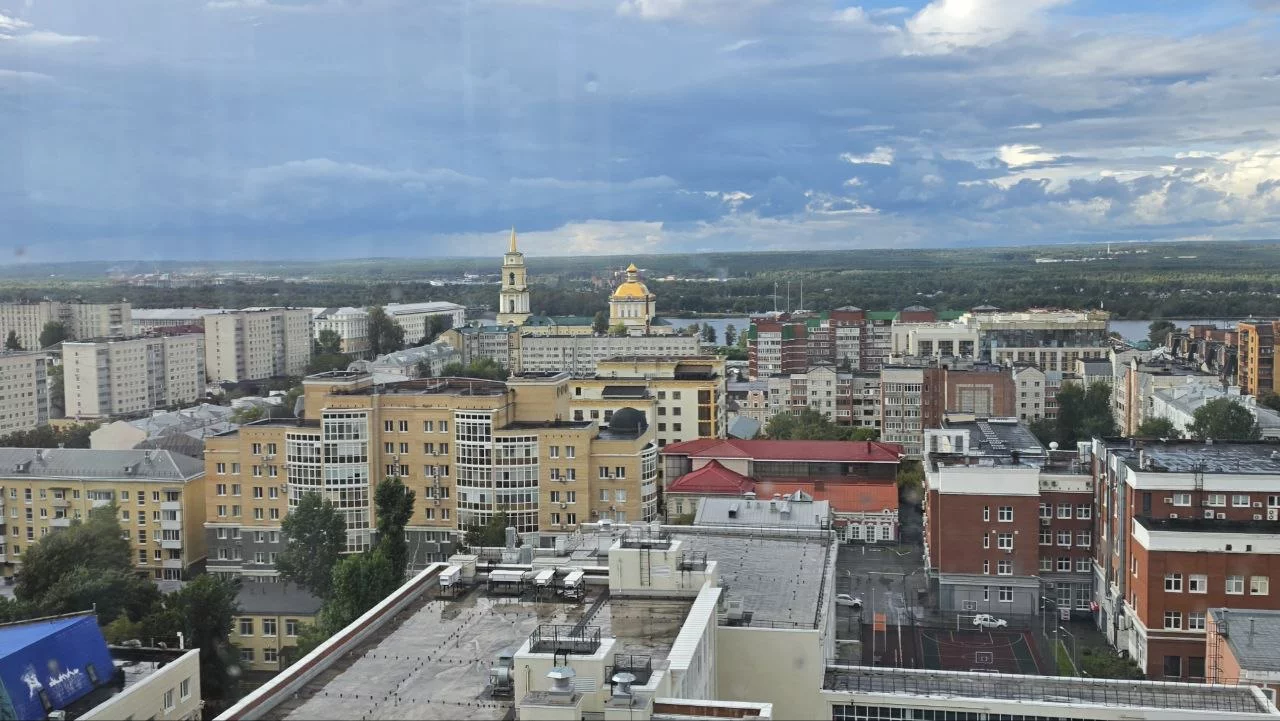 РБК Пермь