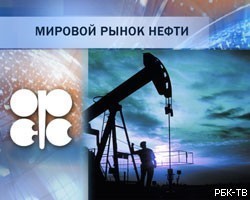 Эксперты: Цена на нефть не превысит отметку в 100 долларов