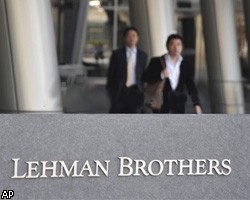 Lehman Brothers ускорил переговоры о продаже бизнеса