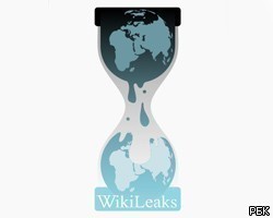 Швейцарскому банкиру шьют дело WikiLeaks