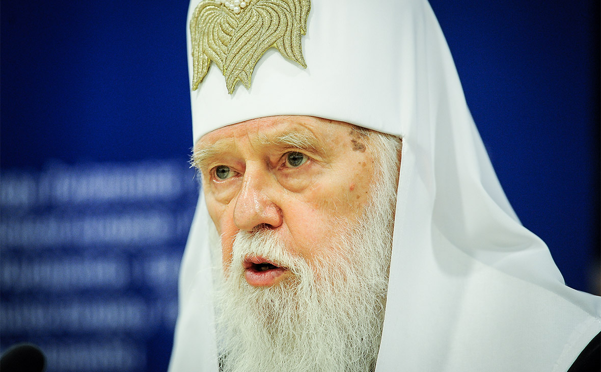 Патриарх Киевский Филарет