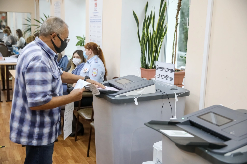 Правительство Приморского края